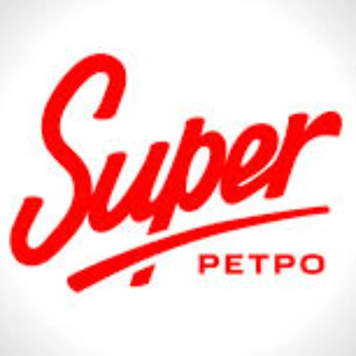 Super Retro logo